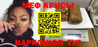 гашиш Балашиха