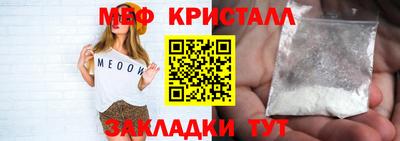 гашиш Балашиха