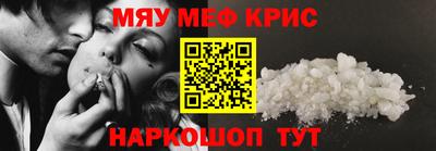 твердый Балаково