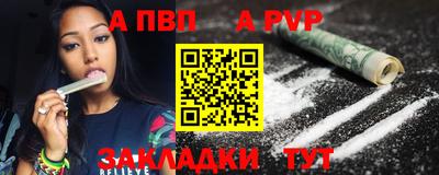 гашиш Балашиха