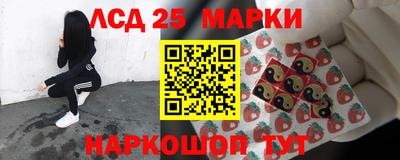 твердый Балаково