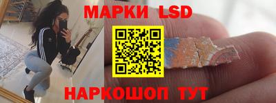 гашиш Балашиха