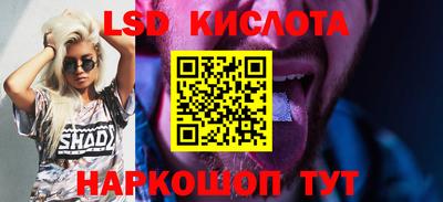 твердый Балаково