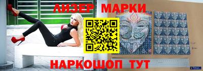 твердый Балаково