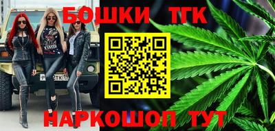 меф Балахна