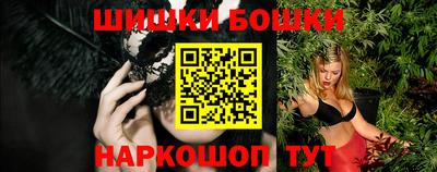 твердый Балаково