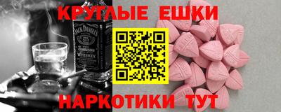 твердый Балаково
