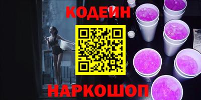 гашиш Балашиха