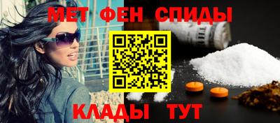 гашиш Балашиха