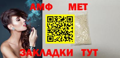 гашиш Балашиха