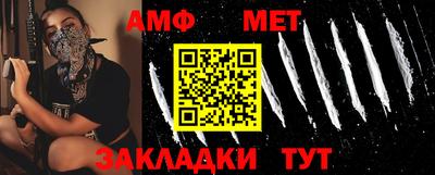 гашиш Балашиха