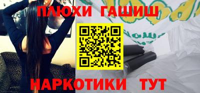твердый Балаково