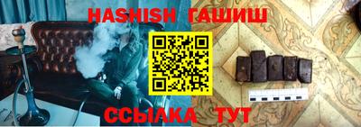 твердый Балаково