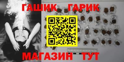 меф Балахна