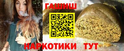 твердый Балаково
