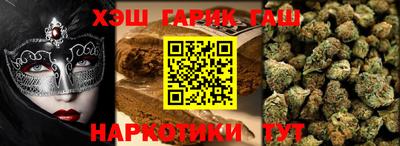 твердый Балаково