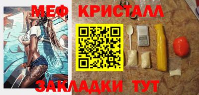 твердый Балаково