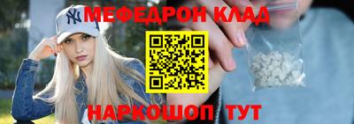 гашиш Балашиха