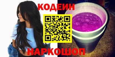 гашиш Балашиха