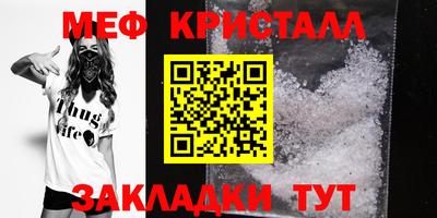 гашиш Балашиха