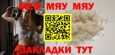 гашиш Балашиха