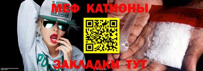 твердый Балаково
